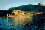 Band-i-Amir See 5