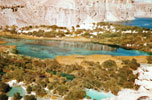 Band-i-Amir See 4